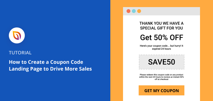 How to Create a Coupon Code Landing Page to Drive Sales