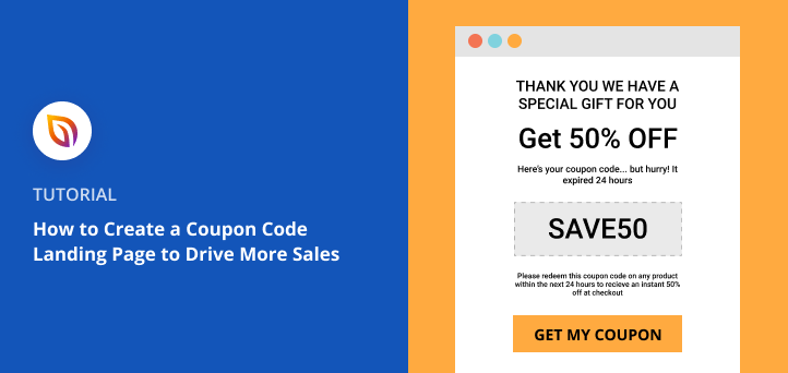 How To Create A Coupon Code Landing Page To Drive Sales