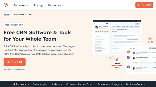 HubSpot landing page example