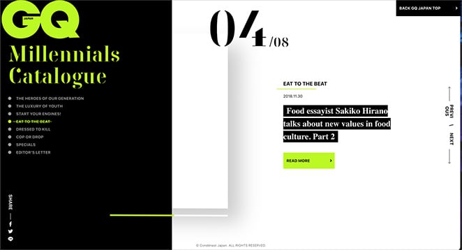GQ Japan Asymmetrical website layout example